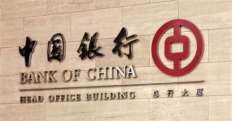 are banks in china open for coronavirus
